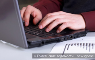 Фото: Гомельчанин посылал на российские предприятия письма с сообщениями о взрывных устройствах