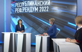 Фото: Конституция будущего: белорусский подход – истинно демократический?