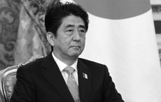 Фото: Синдзо Абэ посмертно наградят самым почетным орденом Японии