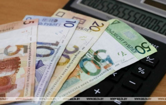 Фото: Доллар на торгах 1 февраля подешевел, евро и российский рубль подорожали