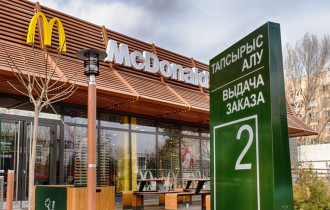 Фото: McDonald’s в Казахстане приостанавливает работу