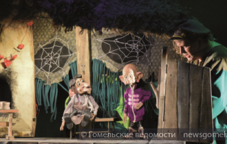 Фото: В Гомельском театре кукол показали спектакль «Кощей+Василиса=?»