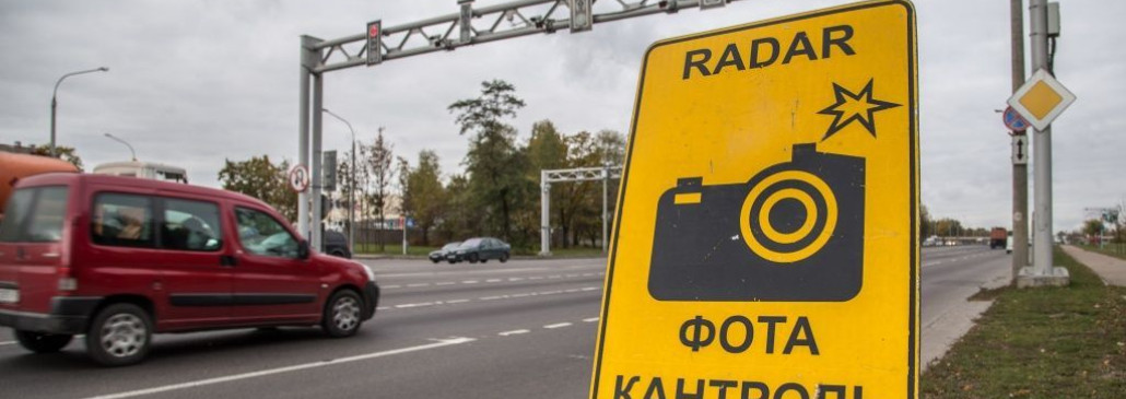 Безопасность на дорогах Гомельщины: без нарушений ПДД и ДТП не обошлось