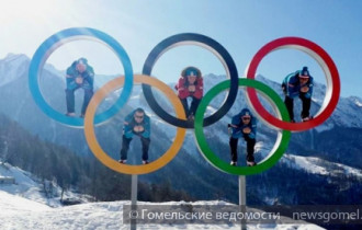 Фото: Дащинский, Кушнир, Осипов в финале лыжной акробатики 
