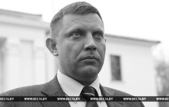 Фото: Руководитель самопровозглашенной ДНР погиб при взрыве в Донецке