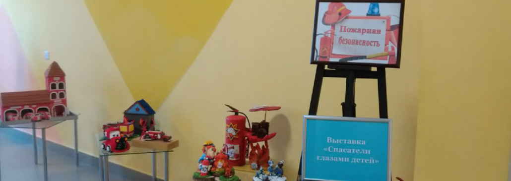 «МЧС Беларуси: помощь рядом»: установите мобильное приложение для летней безопасности детей