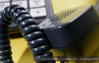 Фото: Прямая линия с главой администрации Новобелицкого района