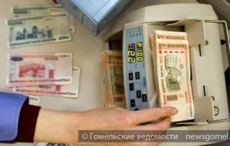 Фото: От налогоплательщиков поступило 12514,9 миллиарда рублей