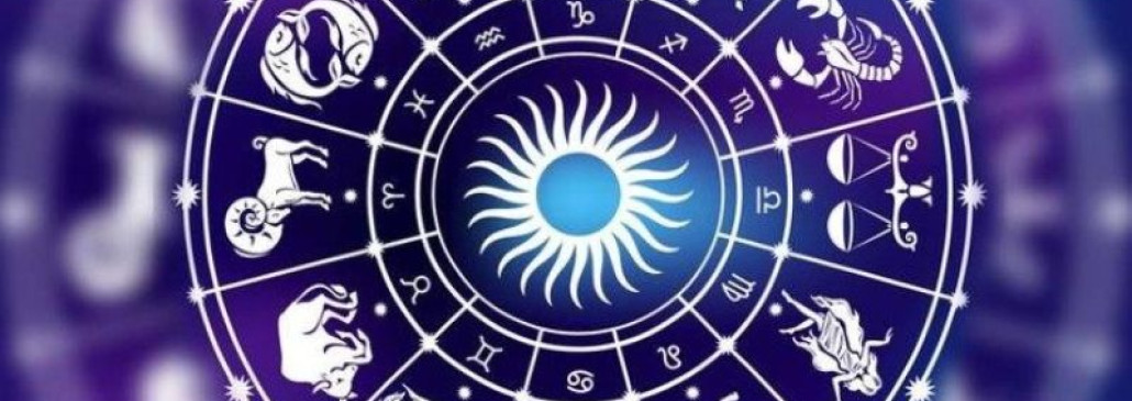 Гороскоп на 9 декабря 2021 года для всех знаков зодиака
