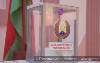 Фото: Досрочное голосование на выборах в Палату представителей началось сегодня в Беларуси