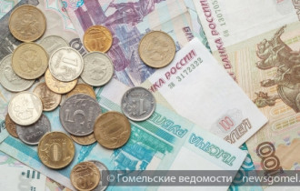 Фото: Гомельщину заполняют фальшивые российские купюры