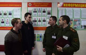 Фото: В Гомеле военкомат пригласил на воинский учёт мужчин от 18 до 27 лет