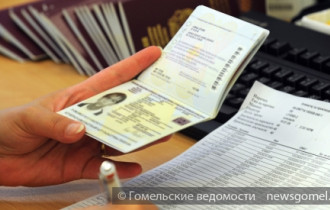 Фото: Гражданин Грузии пытался пересечь белорусско-украинскую границу по чужому паспорту