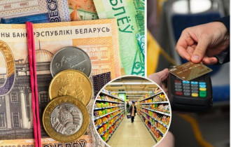 Фото: Средняя зарплата в Беларуси в мае составила Br1573,4
