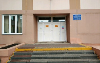 Фото: В котором часу можно сдать анализы в филиале № 4 городской поликлиники Гомеля?
