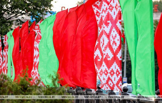 Фото: "Родная, шчырая, старажытная" - белорусские послы запустили флешмоб "Люблю Беларусь"
