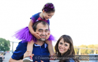 Фото: Гомельчане стали лучшей молодой семьёй области