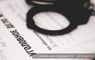 Фото: ДФР возбудил 13 уголовных дел в отношении должностных лиц предприятий ЖКХ