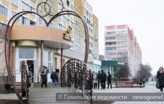 Фото: Торжественное открытие ЗАГСа в Новобелицком районе