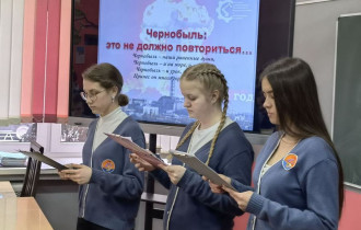 Фото: Для учащихся старших классов средней школы № 27 провели диалоговую площадку «Чернобыль - как это было»