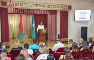 Фото: Гомельщина принимала межобластной молодёжный форум с участием Витебщины 