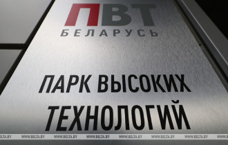 Фото: Какое будущее ждет белорусский IT-сектор? Разбираемся в последних заявлениях Лукашенко об айтишниках и ПВТ