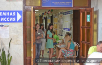 Фото: Прием документов на бюджетные места в белорусские вузы заканчивается 15 июля