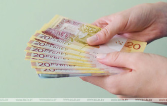 Фото: Добровольное страхование накопительной пенсии вводится в Беларуси с 1 октября
