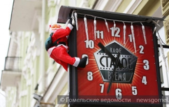 Фото: Нашествие Дедов Морозов в Гомеле
