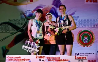 Фото: Гомельчане в призёрах четвёртого «Сожского полумарафона»