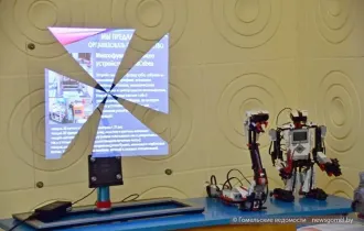 Фото: Стартовала первая международная научно-техническая конференция «E.R.A. – современная наука: электроника, робототехника, автоматизация»