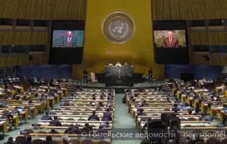 Фото: Участие Президента Беларуси в 70-й сессии Генеральной ассамблеи ООН