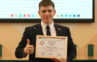 Фото: Студент БелГУТа Дмитрий Шкороедов стал лауреатом медиафестиваля