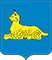 Герб Гомеля