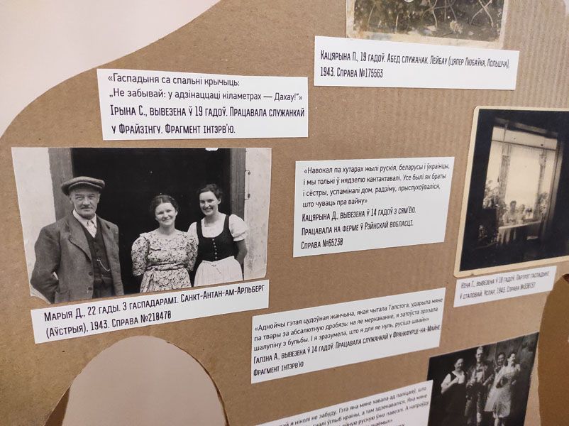 Фото: В музее истории города Гомеля открылась выставка фотографии