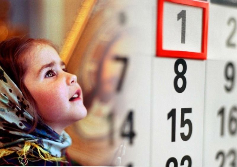 Фото: Листая календарь: православные и католические праздники февраля