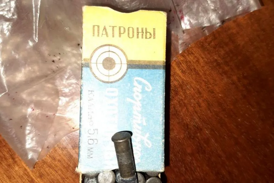 Фото: Остались боеприпасы от мужа-фронтовика: что передала милиции участница войны Аэлита Самсонова