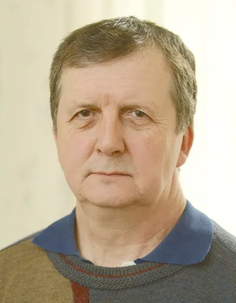 Сергей Вершинин
